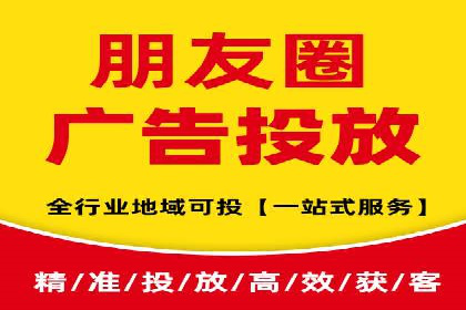 百度推广费用优化，如何降低广告成本